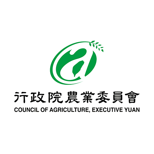 行政院農業委員會