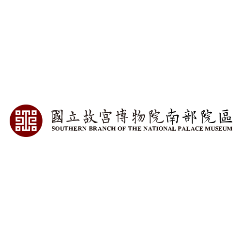 國立故宮博物院南部院區