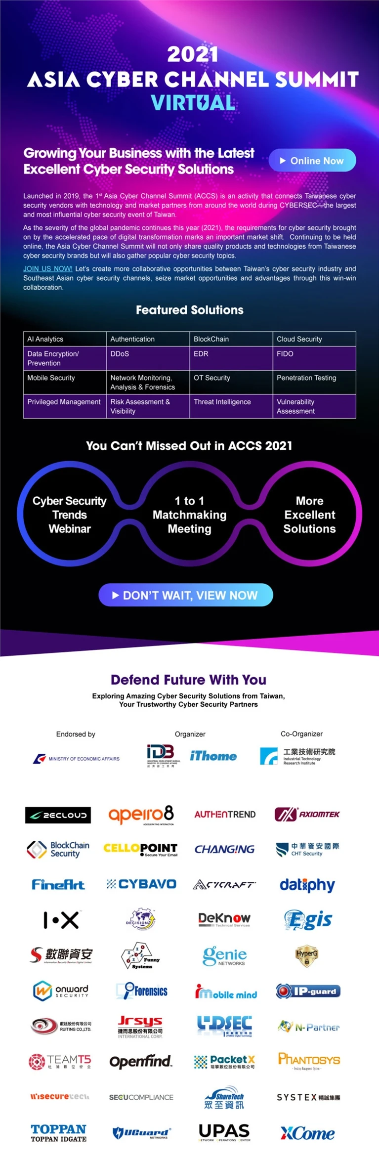 Asia Cyber Channel Summit is back, Get Ready to Expand Your Cybersecurity Product Portfolio!案例主圖，呈現活動識別與整體溝通