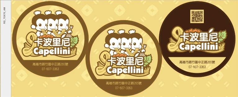 Capellini 複合式餐廳宣傳貼紙案例主圖，圓形與橢圓貼紙沿用廚師角色、店名及棕黃色系，並配置門市聯絡資訊
