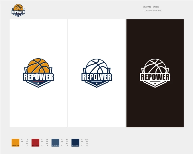 REPOWER 進化訓練 籃球教練研習營案例主圖，籃球置於盾形標誌上方，REPOWER 字樣與深藍、橘色構成運動徽章